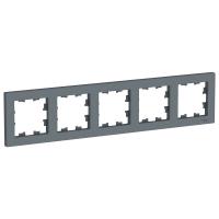 SE AtlasDesign Грифель Рамка 5-ая, универсальная