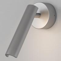 Настенный светодиодный светильник 20126/1 LED Eurosvet Tint