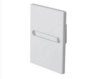 Arlight Заглушка для KLUS-POWER-W50 глухая (Пластик)