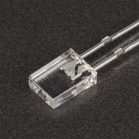 Arlight Светодиод ARL-2507UWC-1.2cd (2x5мм (прямоугольный))