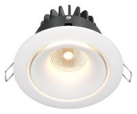 Встраиваемый светильник DL031-2-L12W Maytoni Yin