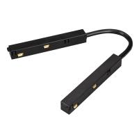 Коннектор гибкий Arlight MAG-ORIENT-CON-FLEX-LONG-POWER 036642