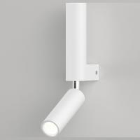 Настенный светильник 40020/1 LED белый Eurosvet Pitch