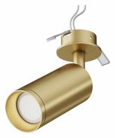 Потолочный светильник C018CL-01MG Maytoni Focus