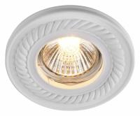 Встраиваемый светильник DL283-1-01-W Maytoni Gyps Classic