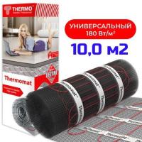 Термомат TVK-180 10 м.кв (комплект без регулятора)