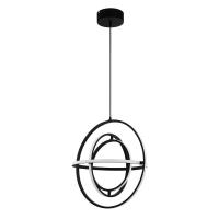 Подвесной светодиодный светильник Eglo Retornio 39893