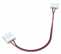 Коннектор гибкий двухсторонний для RGBW светодиодной ленты CN016 10 шт. CN016 Maytoni Led Strip
