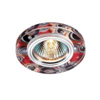 Встраиваемый светильник Novotech Rainbow Spot 369909