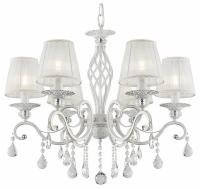 Люстра ARM247-06-G Maytoni Grace