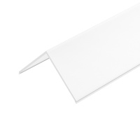 Arlight Экран KANT-H55 SQUARE OPAL (Пластик)