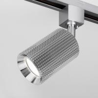 Трековый светильник для однофазного шинопровода Spike GU10 хром MRL 1011 Elektrostandard Spike a057980