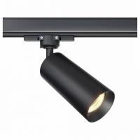 Трековый светильник TR028-3-GU10-B Maytoni Focus