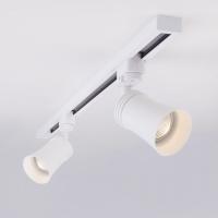 Трековый светильник для однофазного шинопровода Vetro GU10 Белый MRL 1001 Elektrostandard Vetro a043141