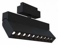 Трековый светильник TR015-2-20W4K-B Maytoni Points