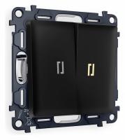 Комплект механизма 2-клавишного проходного выключателя с подсветкой 3200K ALFA MA804030 Черный матовый QUANT