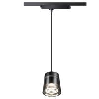 Трековый светодиодный светильник Novotech Port Artik 358645
