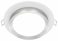 Встраиваемый светильник Downlight DL086-GX53-RD-WS Maytoni Hoop