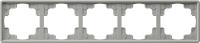 Gira S-Color Серый Рамка 5-ая