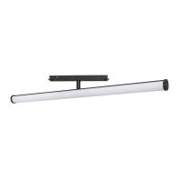 Трековый светодиодный светильник Arlight Mag-Orient-Tube-Turn-L900-30W Warm3000 036479