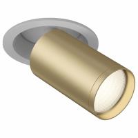 Встраиваемый светильник (Набор) C048CL-1WMG(C048CL-01W(1шт.), TRA020-01MG(1шт.)) Maytoni Focus S