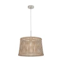 Подвесной светильник Eglo Sendero 96192