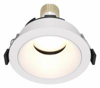 Встраиваемый светильник Downlight DL051-U-1W Maytoni Share