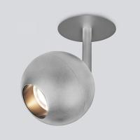 Встраиваемый светодиодный светильник серебро 9926 LED Elektrostandard Ball a053739