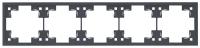Пятиместная рамка, базальт (35850 BT)