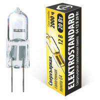 Лампа галогенная G4 12 В 20 Вт сверхъяркая Elektrostandard G4 12V a025172