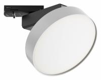 Трековый светильник Single phase track system UNITY TR043-1-12W4K-W Maytoni Zon