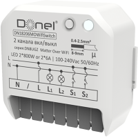 Donel Умный выключатель MatterOverWi-Fi, AC 230В 2 канала x 6А, макс.мощность LED 2x800Вт, DN18206MOWiFiSwitch
