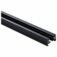 Шинопровод TRX001-112B Maytoni Busbar trunkings