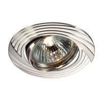Встраиваемый светильник Novotech Trek Spot 369612