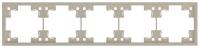Пятиместная рамка, латте (35850 LT)