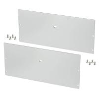 Arlight Заглушка ARH-POWER-W180 с отверстием (Металл)