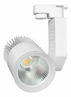 Трековый светодиодный светильник для однофазного шинопровода Accord 30W Белый 4200K LTB20 Elektrostandard Accord a039567