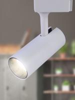 ЭРА Трековый светильник однофазный TR5-20 COB WH 20 ватт 4000К 1400Лм белый