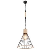 Подвесной светильник Globo Halia 15676H1