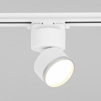 Светильник светодиодный Impact белый матовый/серебро 10W 4200К однофазный 85514/01 Elektrostandard Impact a062872