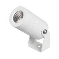 Arlight Светильник ALT-RAY-R42-5W Day4000 (WH, 25 deg, 230V) (IP67 Металл, 3 года)
