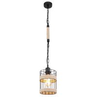 Подвесной светильник Globo Halia 15673H