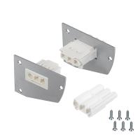 Arlight Заглушка для SHELF-MULTI с разъемом (ANR, Металл)