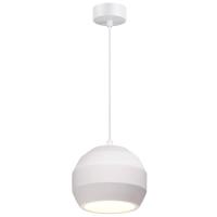 Подвесной светильник Novotech Over Cail 370516