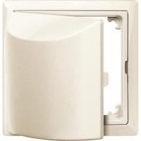 SE Merten SD Беж Кольцо промежуточное с крышкой для комбинированных механизмов согласно по DIN 49075