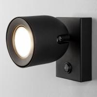 Настенный светильник Ogma GU10 SW MRL 1009 черный Elektrostandard Ogma a047871 Настенный светильник Ogma GU10 SW MRL 1009 черный Elektrostandard Ogma a047871