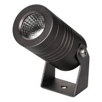 Arlight Светильник ALT-RAY-R42-5W Warm2700 (DG, 25 deg, 230V) (IP67 Металл, 3 года)