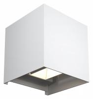 Настенный светильник (бра) O572WL-L20W3K Maytoni Fulton