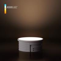 Светодиодный модуль 7W 4000K BMGU1004 Elektrostandard LED Модуль a071002 Светодиодный модуль 7W 4000K BMGU1004 Elektrostandard LED Модуль a071002