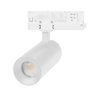 Arlight Светильник LGD-ARTEMIS-TRACK-4TR-R55-12W Warm3000 (WH, 8-80 deg, 230V) (IP20 Металл, 5 лет)